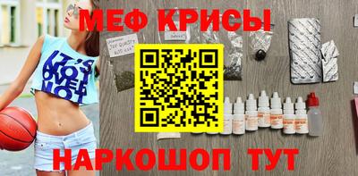 марки nbome Гай