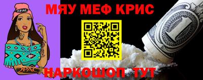 кокаин перу Гатчина