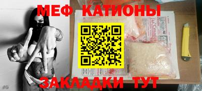 герыч Гагарин