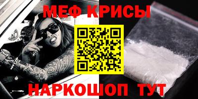 мдпв Балаково