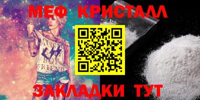 мдпв Балаково