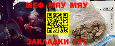 кокаин перу Гатчина