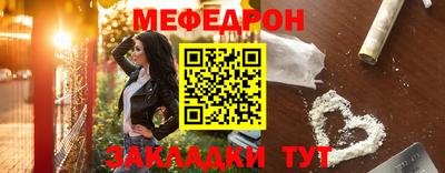 герыч Гагарин