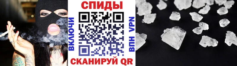 хочу наркоту  Губкинский  гидра вход  Метамфетамин мет 