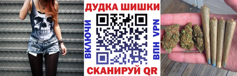 цена наркотик  ОМГ ОМГ ссылка  Канабис конопля  Губкинский 